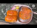 easy and tasty pav bhaji recipe 😍