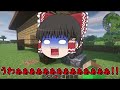 【Minecraft】-総集編- ゲリラだらけの世界で村造る part1~10 【ゆっくり実況】