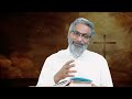 Daily Bread | रोज की रोटी | Word of God | Matridham Ashram, Fr. Anil Dev. I 20-04-2024