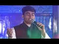 BEST CHRISTMAS SONG OF THE YEAR BY FR. ASHOK & TEAM || B4JESUS WORSHIP MINISTRIES