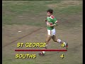 St.George vs Souths 1984 Minor Semi Final