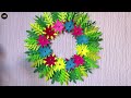 2 Unique Wall Hanging Craft Ideas / Paper Craft For Home Decoration / Paper Flower Wall Hanging /DIY