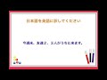 やればやるだけぐんぐん上達する英語２０８フレーズ【簡単なのに効果抜群！！】※レッスン構成の詳細については説明欄をご覧ください