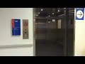 Modernized MEI Hydraulic Elevator #2 - IKEA - College Park MD