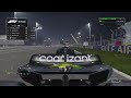 Es geht wieder los! / CML S4R1 / Bahrain Highlights