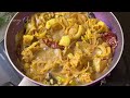 Easy Goan Pork Amsol | Pork Solantulem