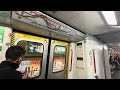 （裝咗閉路00編組M做紅異線）港鐵荃灣線M Train（A215/A200）荔枝角至荃灣行車片段