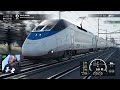 Amtrak Acela Highspeed Service (Washington - Boston) | Train Sim World 3 LIVE