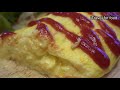 【誰でもできる】男のトロふわオムレツの作り方/fluffy omelette/Cooking/Home cook/자택요리