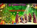 NEW_CHRISTMAS_SONG_DUR_ASMAAN||_MA_TARA_JESUS_CHRISTMAS_SONG_2021