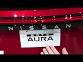 2024 Nissan Note Aura e-Power Hybrid / In-Depth Walkaround Exterior & Interior