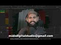 Quran Professional Audio Editing Like Studio | Studio Jaisi Audio Editing Kaise Karein | FL Studio