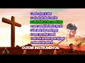 Ell-SHADDAI 🎸Guitar instrumental //JamesSubba // एल - शद्दाई गीटारका धुनहरू //