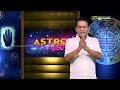 கட்டுப் பணம் கையில் சேர! Dr.K.Ram | Astro 360 | PuthuyugamTV