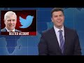 Weekend Update Colin Jost and Michael Che *SAVAGE 🤣🤣* Joke Swaps Ep 1 | Funny SNL Compilation