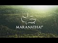 Great Is Thy Faithfulness   Maranatha! Music Lyric Video