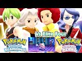 Pokémon Brilliant Diamond & Shining Pearl - Elite Four Battle Music (HQ)