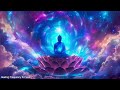 Reiki Music • Get Rid Of All Bad Energy • Increase Mental Strength • Calm The Mind