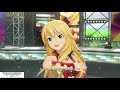 ps4 stella stage: 僕たちのResistance 星井美希solo