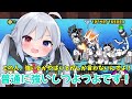 新キャラ、動くにゃんこ砲がやばすぎたｗ【ゆっくり実況】２ND#413