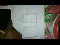 ছাদের রডের হিসাব ভিম ছাদের রডের হিসাব | Rod Calculation Vim Roof Rod Calculation chader Roder hi