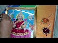 Lakshmi Devi alankarana | chandhanam kumkuma saree decoration | sravana sukravaram pooja 2024