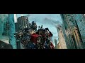 PART 3: Transformers: Dark of the Moon (2011) Optimus Prime closing speech.
