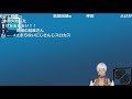 【木魚セッション】イブラヒムから始まる4人セッションを聞き恐怖する葛葉