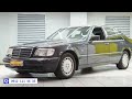 نقد و بررسی بنز اتاق تانک سال ۱۹۹۷ با علیرضا اشکبوس | ‌Mercedes Benz W140