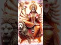 श्री दुर्गा चालीसा पाठ || Shri Durga Chalisa Path #durgachalisa #durga #durgamaa #shridurgachalisa