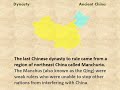 Chinese Dynasties - a reading lesson for kids