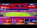 India vs Sri Lanka, 2nd T20 | Live Cricket Match Today | IND vs SL Live Match Today | SL Batting