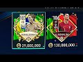 Ronaldinho vs C.Ronaldo card battle