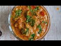 Capsicum Curry🫑 | Simple & Tasty sidedish for Roti, Chapati, Naan | Gitam's Curry