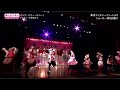 20200321 FNS 春は必ず来る イッツベリーミニー ディズニー IT'S VERY MINNIE