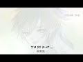 【Yandere Simulator Animatic】Budo x ayano (comprehend) Part 2 End