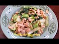 Bok Choy and Chicken Stir Fry