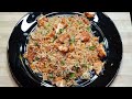 Street style Chicken Fried Rice | By Tasty Garnish