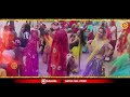 हलवे हलवे चाल खाटू || Halwe Halwe Chal Khatu  || 🎊 Shyam ji Bhajan 2024 #trending_Shyam_Bhajan2024