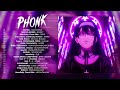 Phonk Music 2024 ※ Best Drift Phonk & TikTok Phonk ※ Фонк 2024