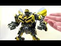 Optibotimus Reviews: Costco Exclusive @TransformersOfficial Transformers Battle Ops Bumblebee