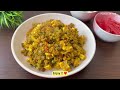 Quinoa Pulao recipe | Healthy & tasty weightloss recipe | Superfood recipe | Flavours Of Food