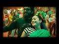 Angaaron ( The Couple Song ) | Pushpa 2 The Rule | Dj Vishal Zende | Allu Arjun | Shreya Ghoshal