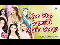 Tamil Kuthu Songs | Tharamana Kuthu Songs | Non Stop Superhit Kuthu Songs | #kuthusongstamil