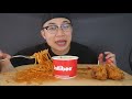 EATING JOLLIBEE CRUNCHY FRIED CHICKEN & SPAGHETTI FILIPINO MUKBANG | Eating Show