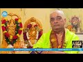 తిరుమలలో మనకి కనపడని శ్రీవారి ఆలయం - TTD Pradhana Archakulu Ramana Deekshithulu | iDream News