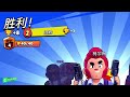 I Survived 24 Hours In Chinese Brawl Stars