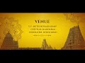 Wedding Invitation | Anbu weds Sasidha | Traditional Style | Save The Date | G Creative Media