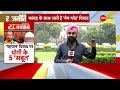 CM Yogi On Kanwar Yatra Nameplate Controversy LIVE : योगी ने नेम प्लेट पर दिए ऐसे सबूत, चौंक गए सब!