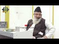 Jannati Firqa Konsa Hai | 73 Firqon Ke Naam Kia Hai | Maulana Mustafa sahab mazahiri
